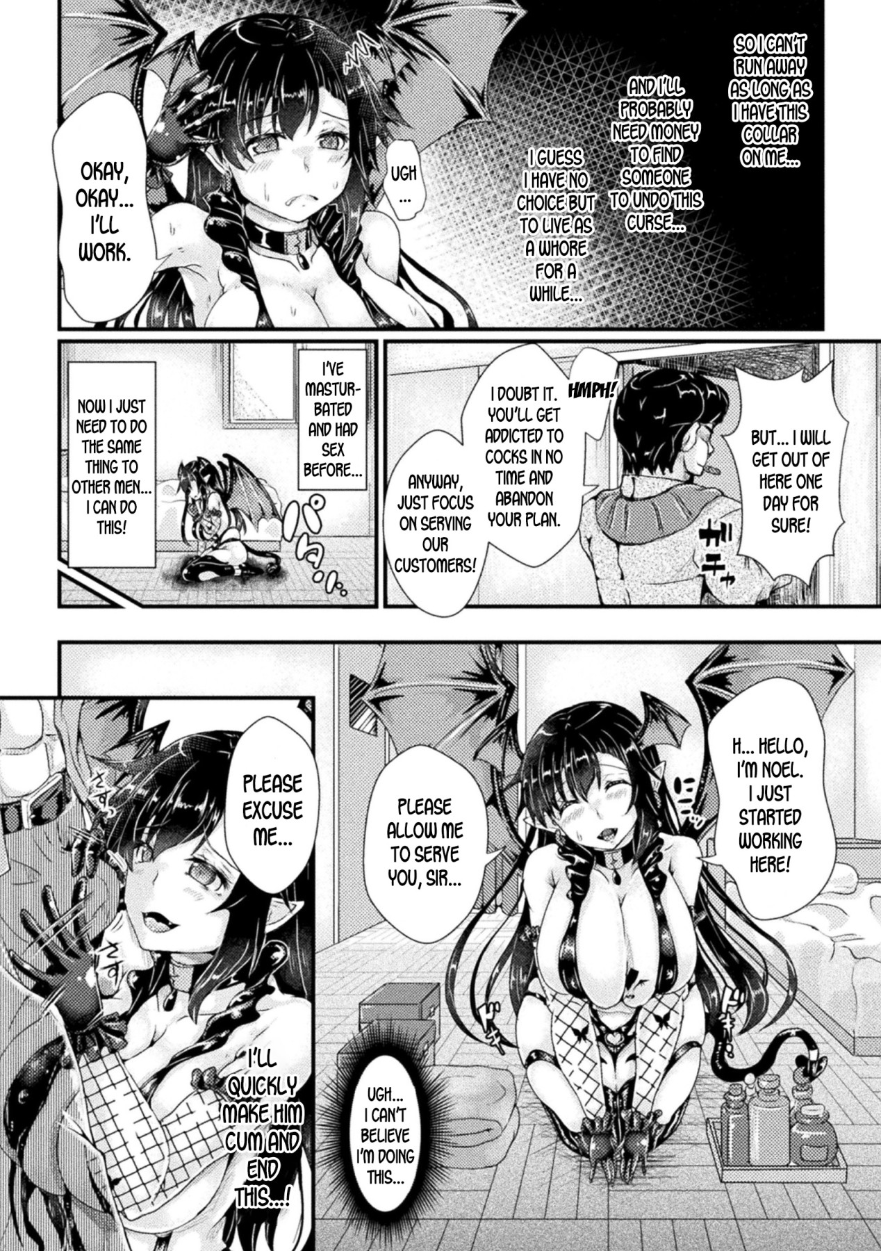 hentai manga The Genderbent Knight's Passion Turn into a Succubus and Get Pregnant!